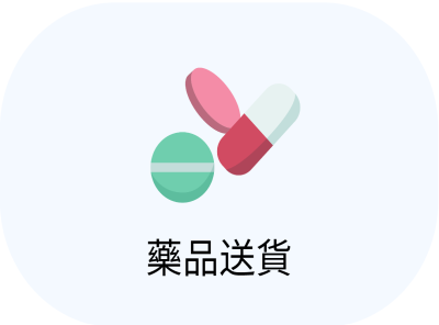 medicine_ch