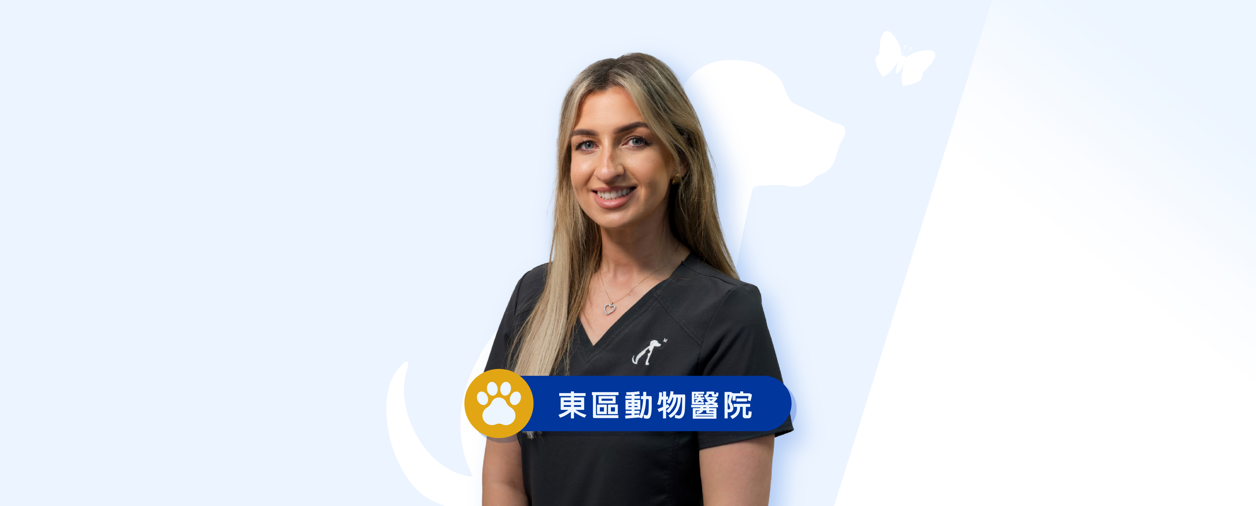 Dr Avril Cowman