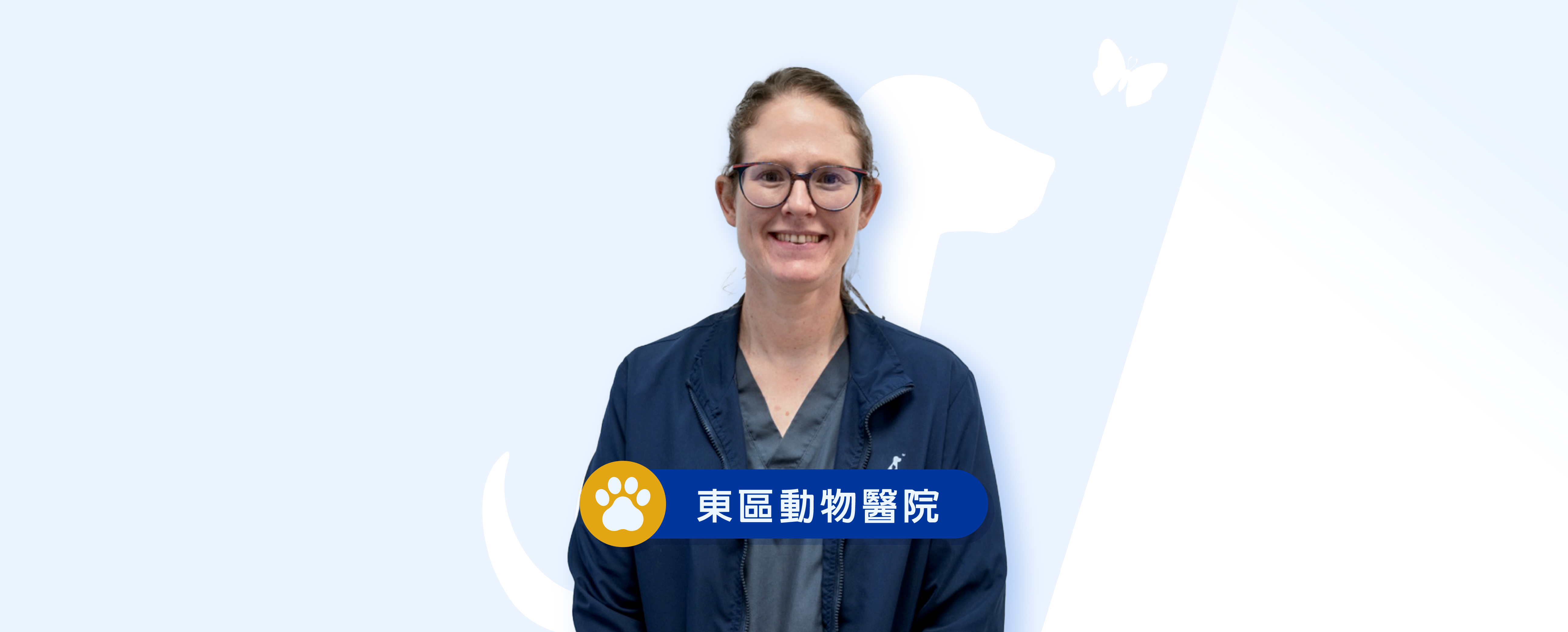 Dr Siobhan Barrett